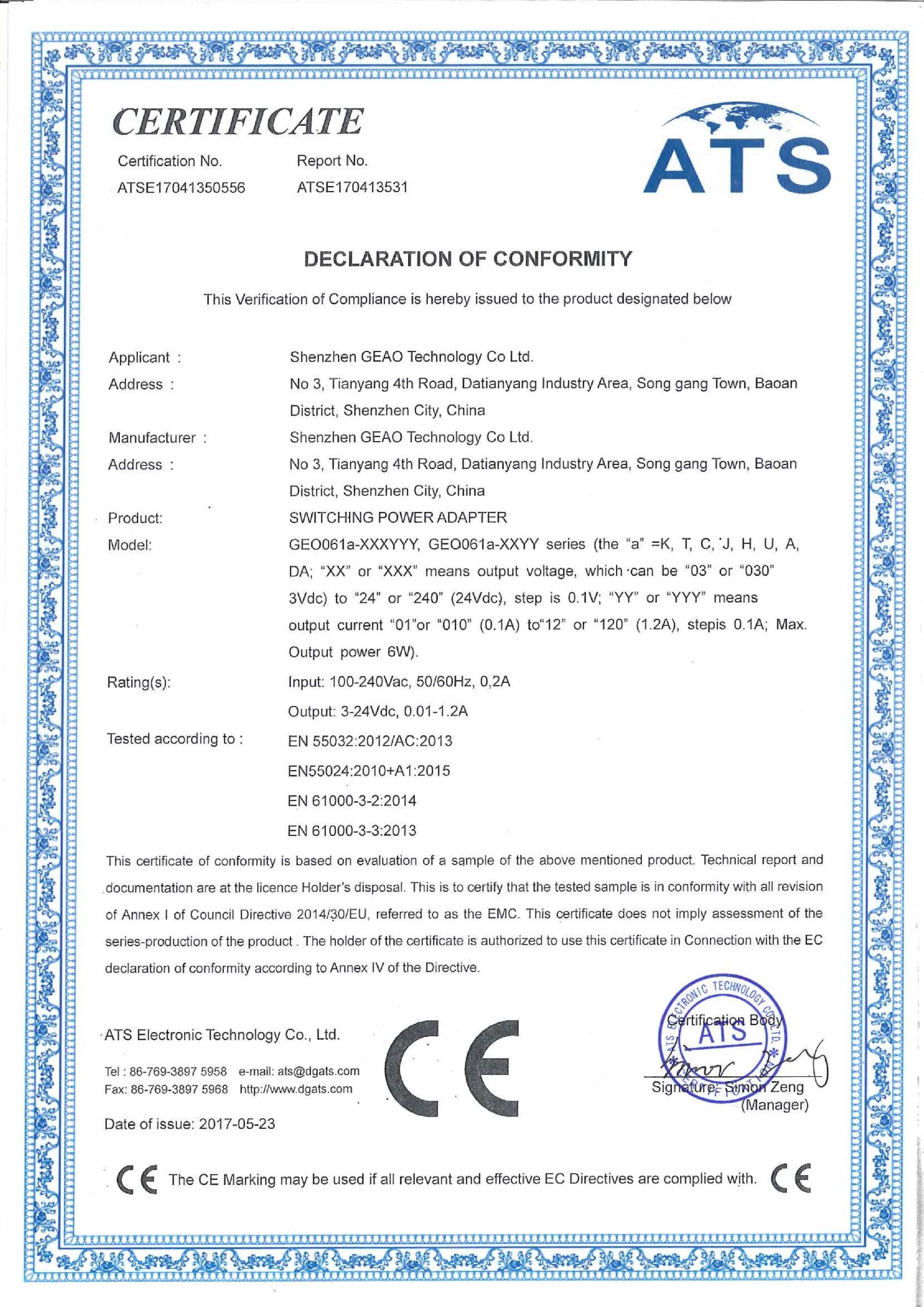 6W新款 CE-EMC证书_1.jpg